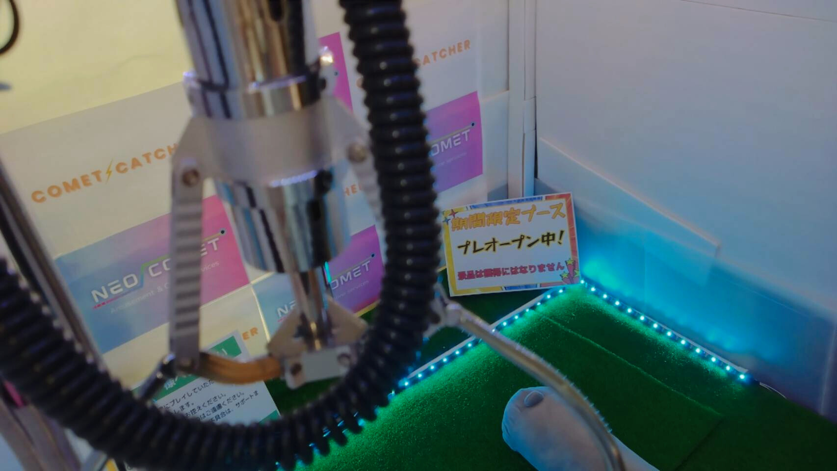 メインカバー画像